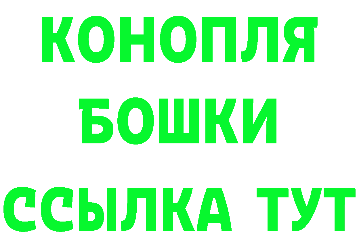 МЕФ 4 MMC маркетплейс площадка МЕГА Славгород